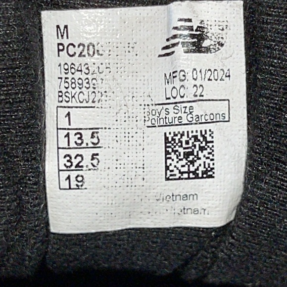 New Balance 2002R - Picture 5 of 8